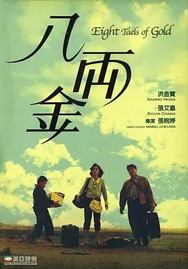 wwwxx欧美
